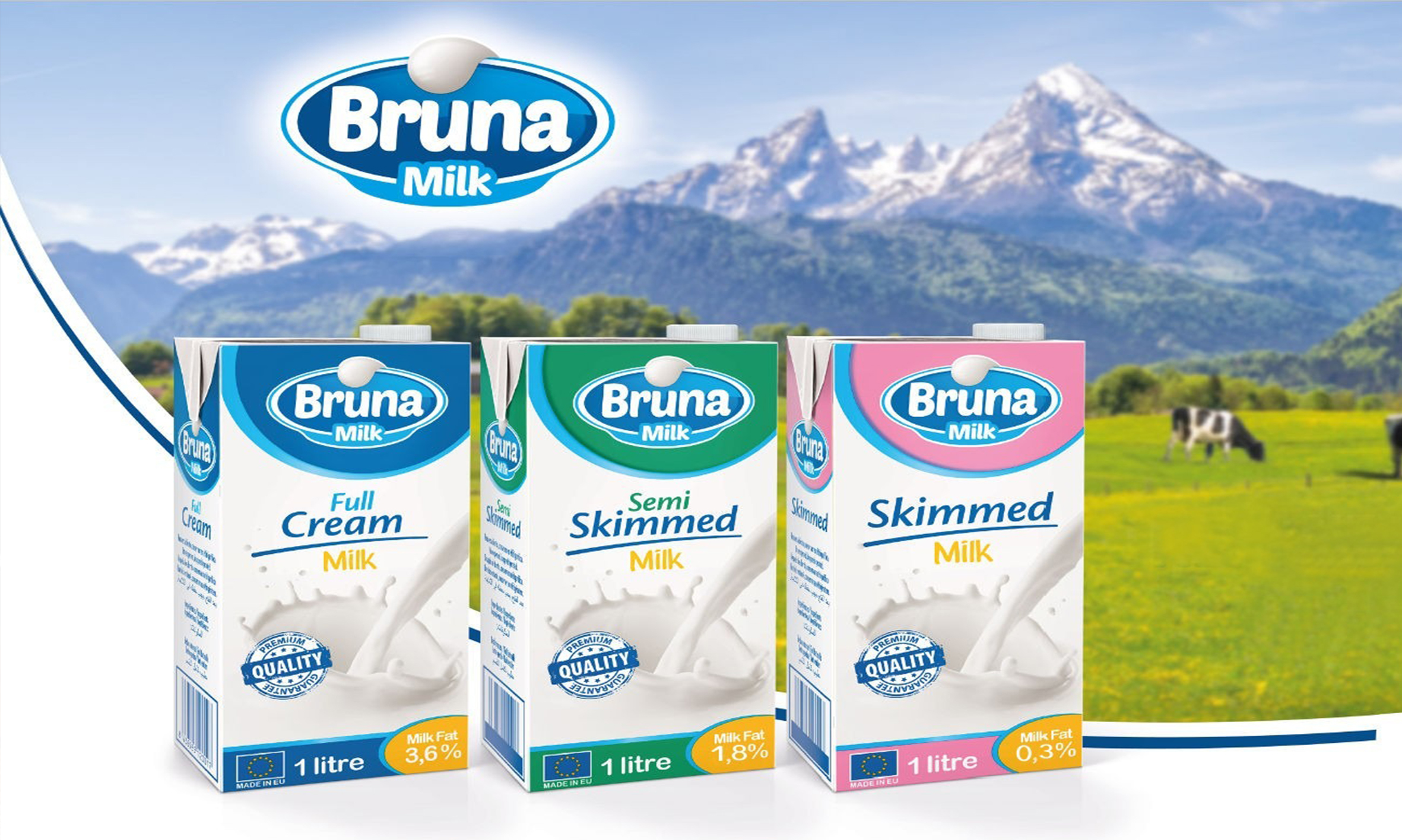 عمليات التوزيع