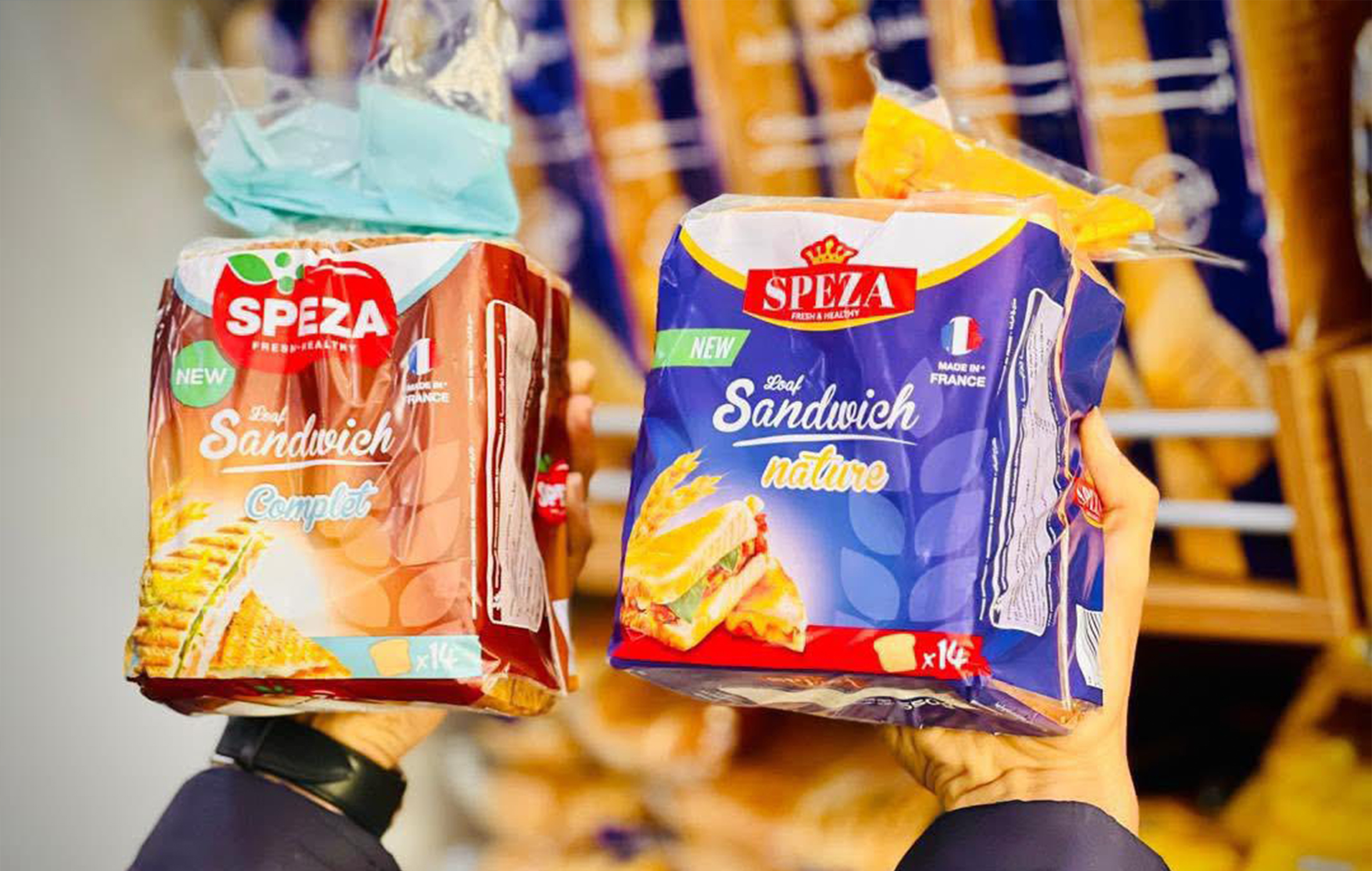 منتجات لحوم ومواشي